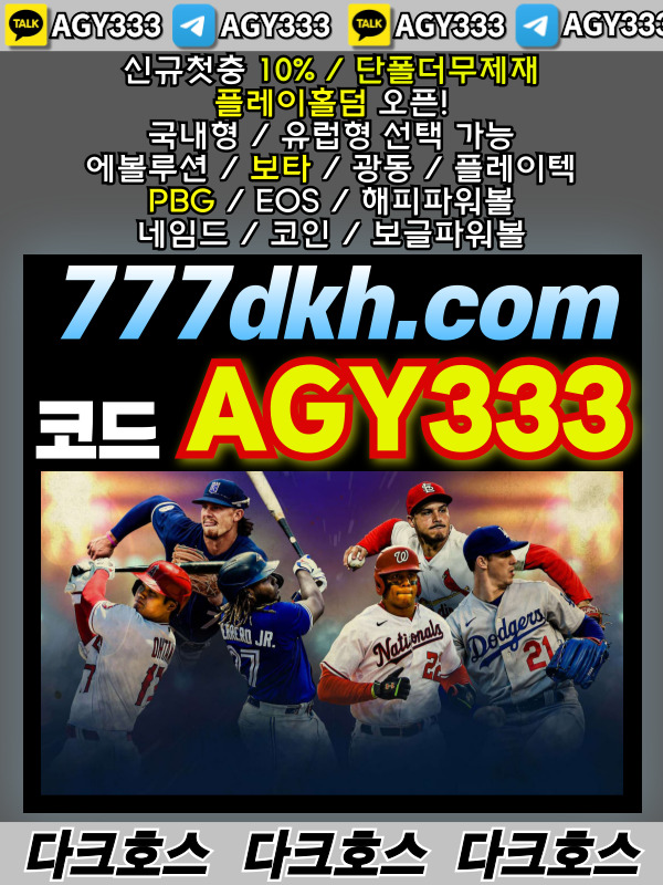 JHGFDSAPOOIUytRewqjghilouhyuyh.jpg mb-file.php?path=2024%2F05%2F29%2FF406_JHGFDSAPOOIUytRewqjghilouhyuyh.jpg