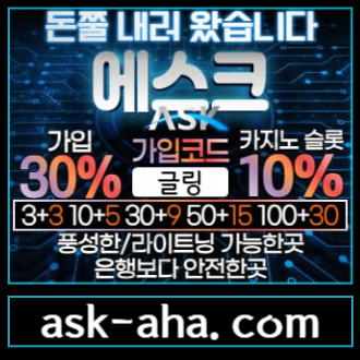 mb-file.php?path=2024%2F06%2F12%2FF611_dshsadfHDyrzsshhuttrdfytfvkyugjyf7tyf.jpg