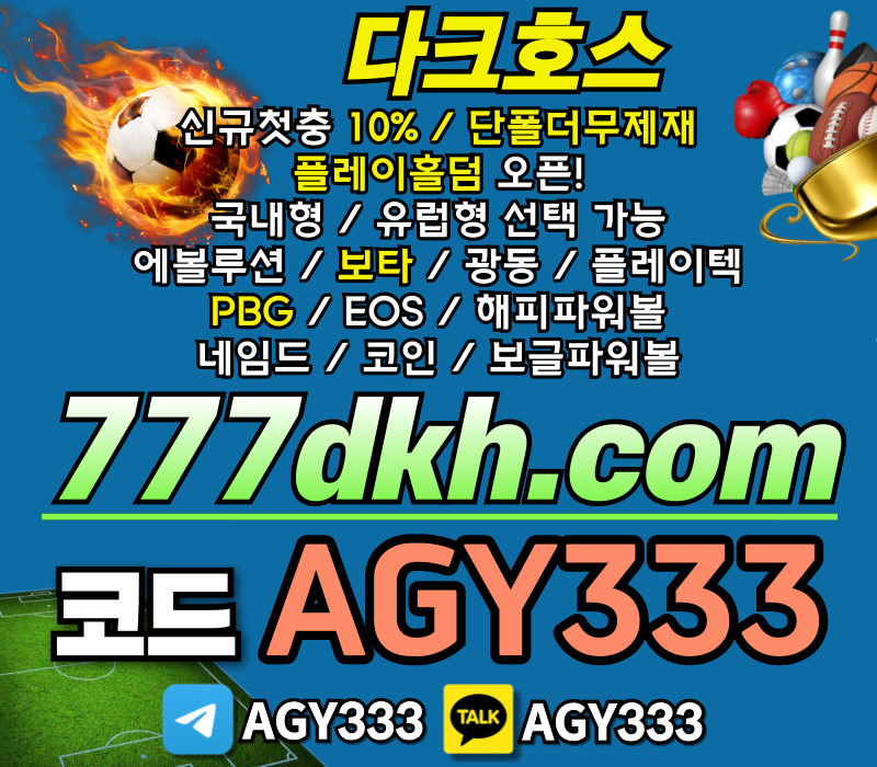 ashufUgeDfsrFvgvhgcvgtfcfgcfg.jpg mb-file.php?path=2024%2F06%2F13%2FF614_ashufUgeDfsrFvgvhgcvgtfcfgcfg.jpg