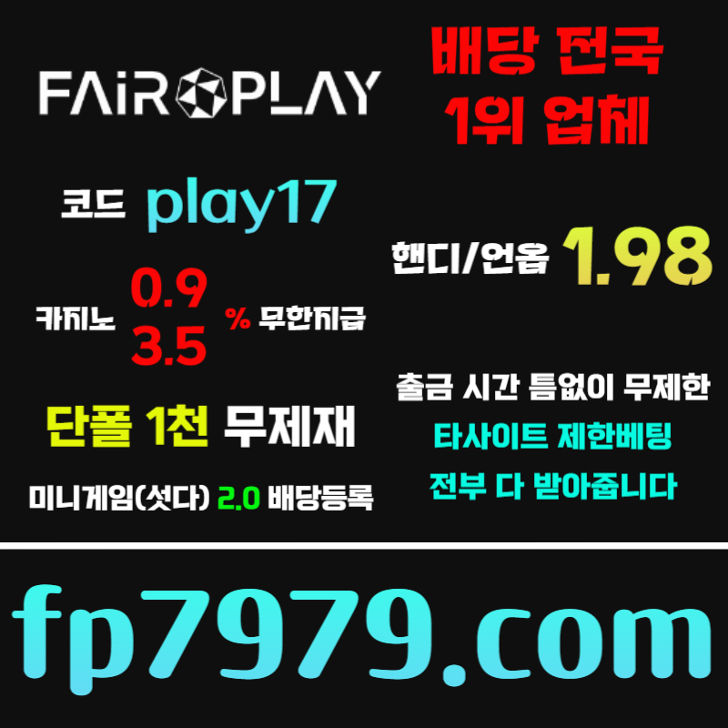 mb-file.php?path=2024%2F06%2F13%2FF616_ehthdjshdfgFHdrfdyhfghsvdhbgdhsftgsxbj.jpg