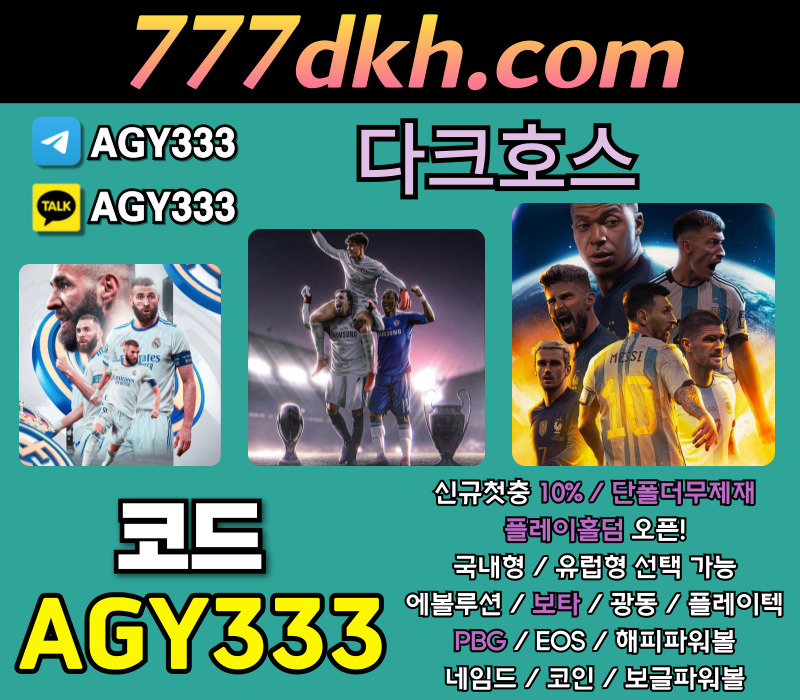 gdyerkdsxggdefdctfdctrdrtfrdtrx.jpg mb-file.php?path=2024%2F07%2F08%2FF815_gdyerkdsxggdefdctfdctrdrtfrdtrx.jpg