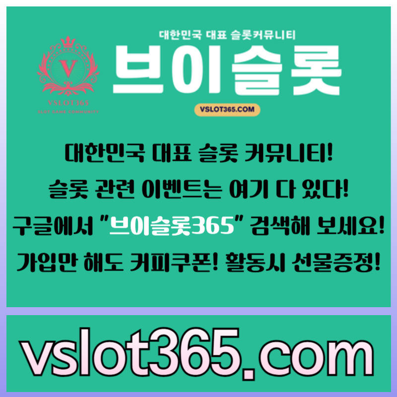 mb-file.php?path=2024%2F07%2F09%2FF825_zhgsdghfvghfcgchfhgtfctgd.jpg