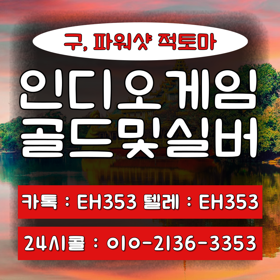 mb-file.php?path=2024%2F07%2F13%2FF910_1.png