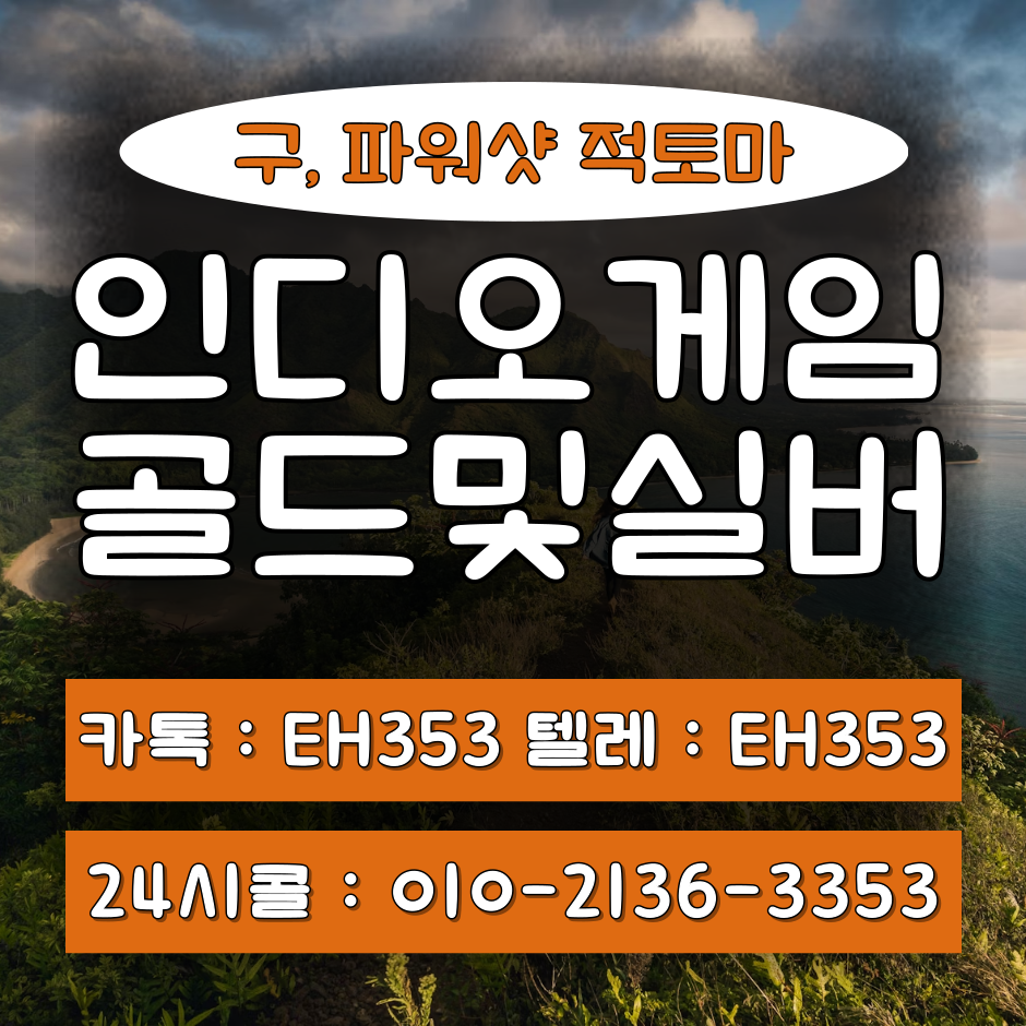 2.png mb-file.php?path=2024%2F07%2F13%2FF911_2.png