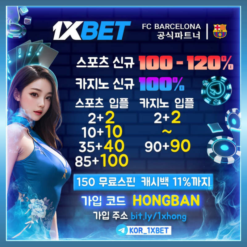 mb-file.php?path=2024%2F08%2F20%2FF1439_ddunsangtadagafgtuyurf5fyuhg.jpg