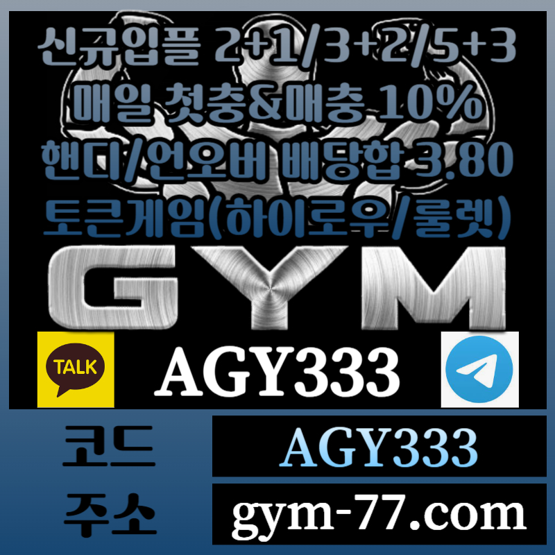 dmggbadafabnsgcsdnafafyhnvhgnfdcyvyhjthjvythrdfgh.jpg mb-file.php?path=2024%2F09%2F06%2FF1632_dmggbadafabnsgcsdnafafyhnvhgnfdcyvyhjthjvythrdfgh.jpg