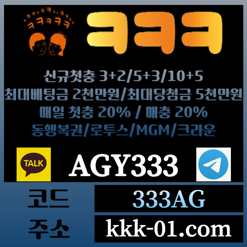 kJHGFdsapOIUYTREWQNTRDYTDFGHD.jpg mb-file.php?path=2024%2F09%2F06%2FF1634_kJHGFdsapOIUYTREWQNTRDYTDFGHD.jpg