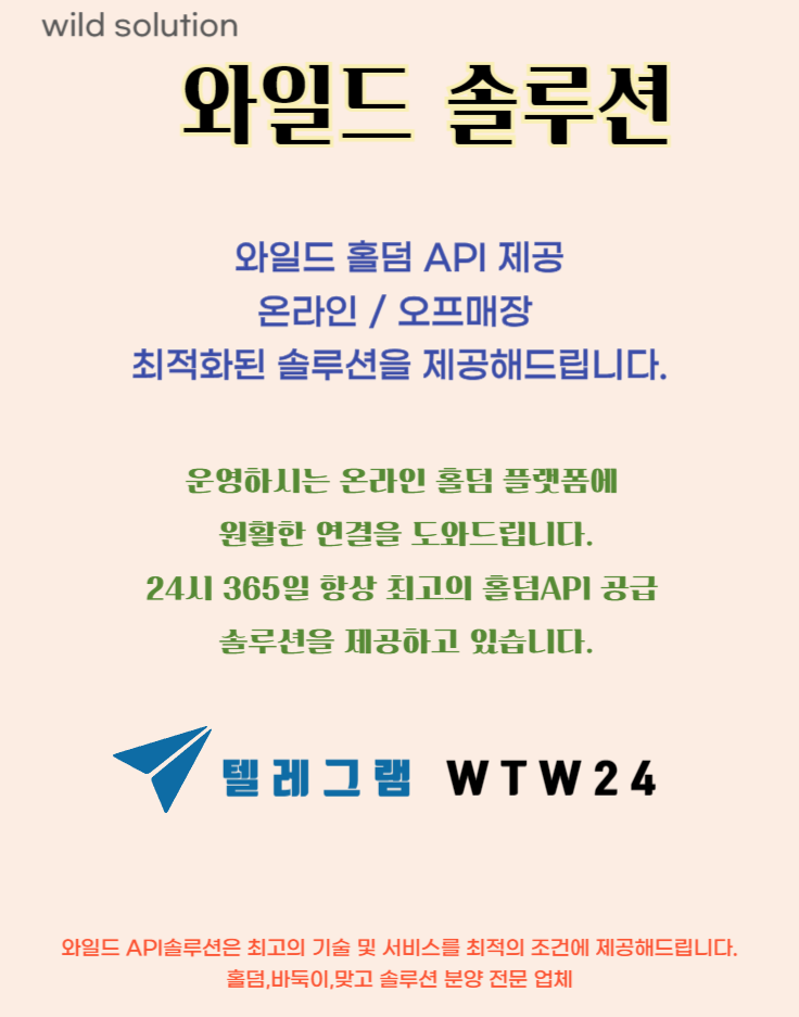 pin8 (10).png mb-file.php?path=2024%2F09%2F08%2FF1653_pin8%20%2810%29.png