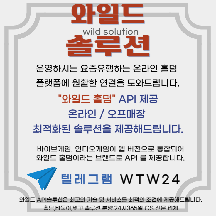 mb-file.php?path=2024%2F09%2F08%2FF1656_sol1%20%284%29.png