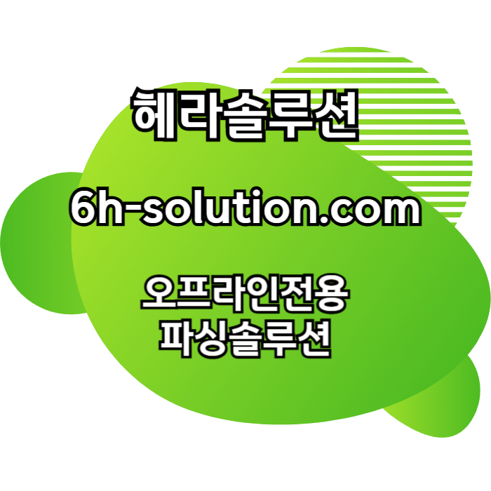 mb-file.php?path=2025%2F01%2F15%2FF2947_VYIOYGZAtsdmnbvcgfDSAHTYRFUYJGUJYGT.jpg