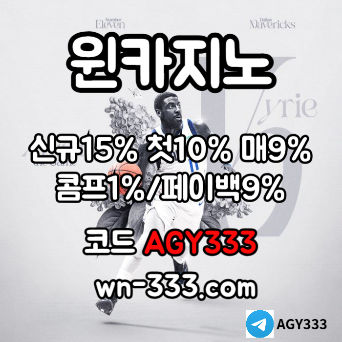 mb-file.php?path=2025%2F01%2F17%2FF2956_BVYJXZJHCDlkjhgxewqjjjtgjyghjygt.jpg