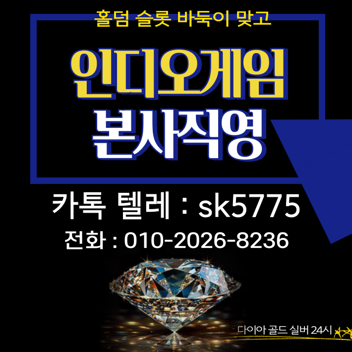 018.png mb-file.php?path=2025%2F01%2F19%2FF2963_018.png