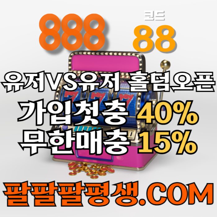 mb-file.php?path=2025%2F01%2F25%2FF3031_cfyjgyikhgyug.jpg
