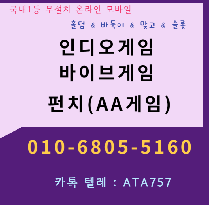 mb-file.php?path=2025%2F02%2F02%2FF3090_004.png