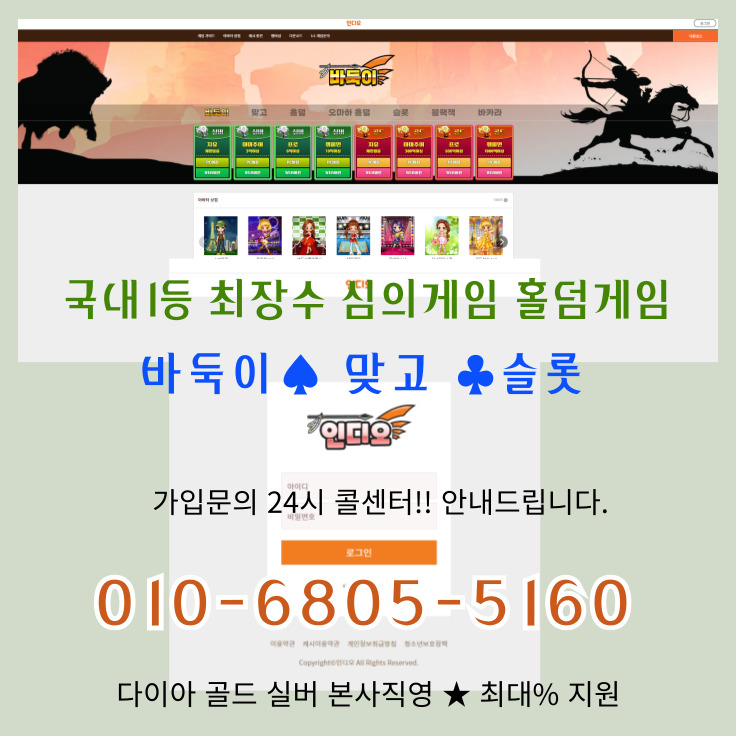 indi2.jpg mb-file.php?path=2025%2F02%2F02%2FF3094_indi2.jpg
