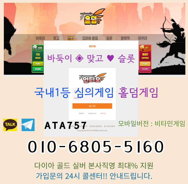 in6.png mb-file.php?path=2025%2F02%2F02%2FF3098_in6.png