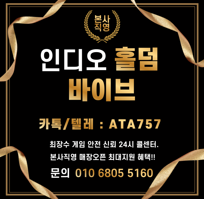 인디오게임 (7).png mb-file.php?path=2025%2F02%2F02%2FF3099_%EC%9D%B8%EB%94%94%EC%98%A4%EA%B2%8C%EC%9E%84%20%287%29.png