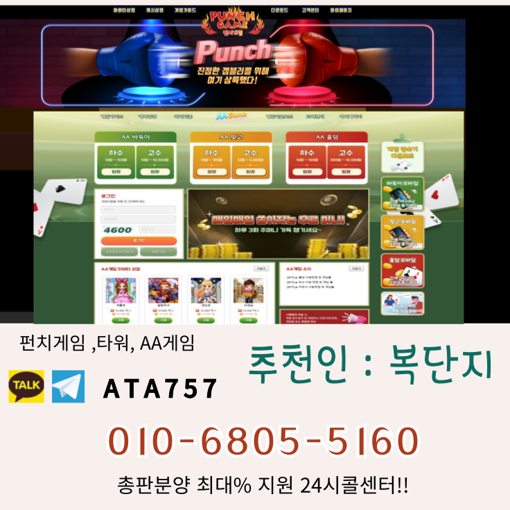 aa1.png mb-file.php?path=2025%2F02%2F02%2FF3100_aa1.png