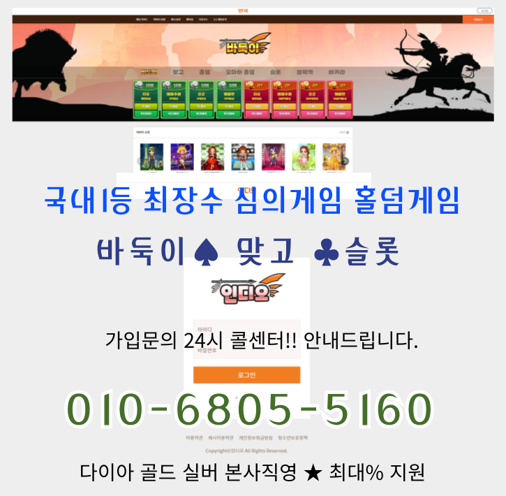 mb-file.php?path=2025%2F02%2F02%2FF3102_indio3.png