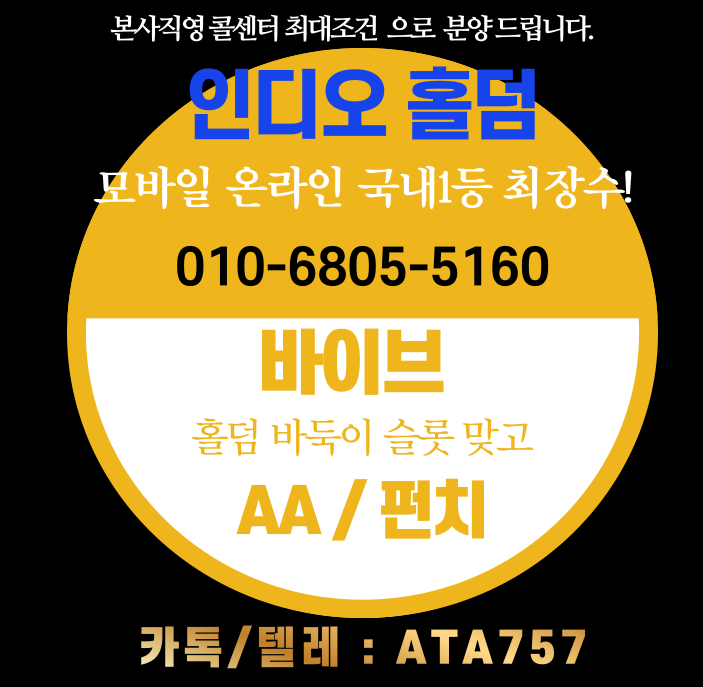 mb-file.php?path=2025%2F02%2F02%2FF3103_%EC%9D%B8%EB%94%94%EC%98%A4%EA%B2%8C%EC%9E%84%20%289%29.png