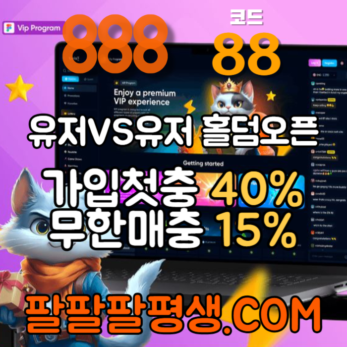 mb-file.php?path=2025%2F02%2F10%2FF3117_CIDCYBHPOjyNBYUkohjBVGgfdalbcsaiuRECZxzEWQVUYHKUHKU.jpg