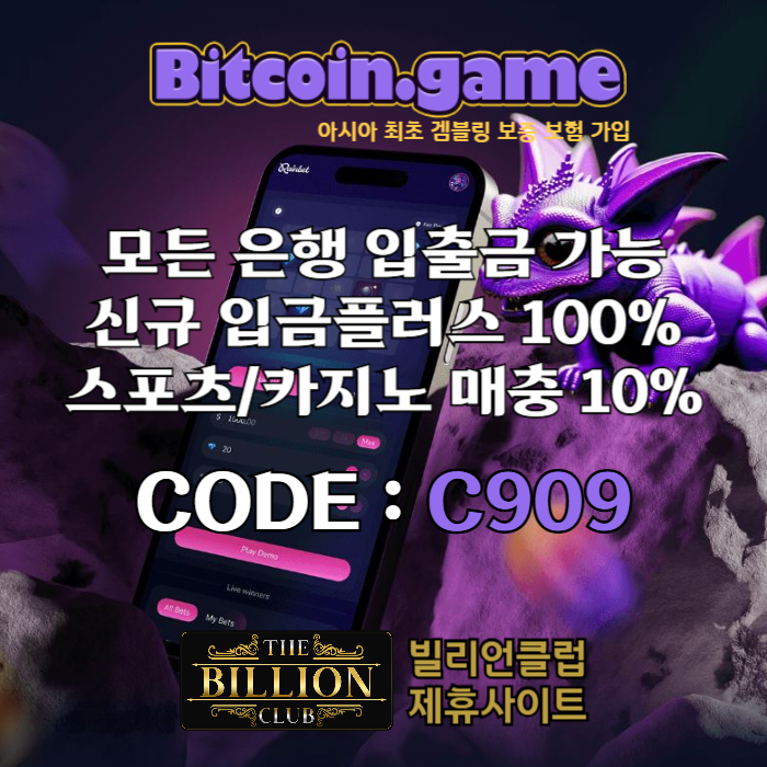 mb-file.php?path=2025%2F02%2F10%2FF3118_DFRGTHYKFYG.jpg