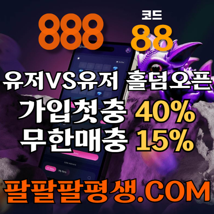 mb-file.php?path=2025%2F02%2F12%2FF3121_dfghhgsdfggdcfgthfkjg.jpg