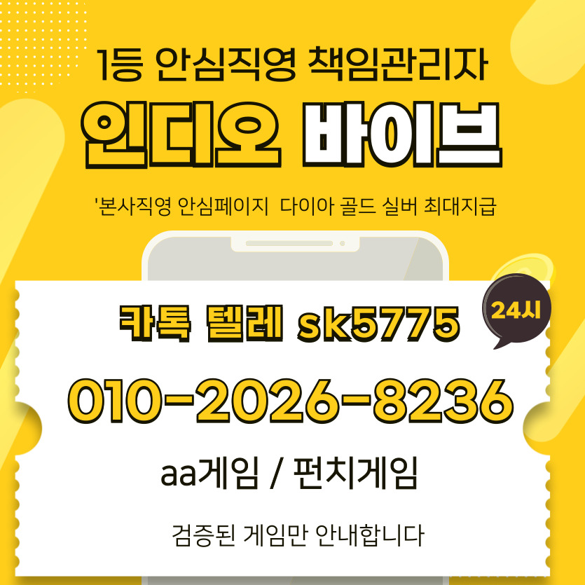 mb-file.php?path=2025%2F02%2F17%2FF3148_0indigo03.jpg