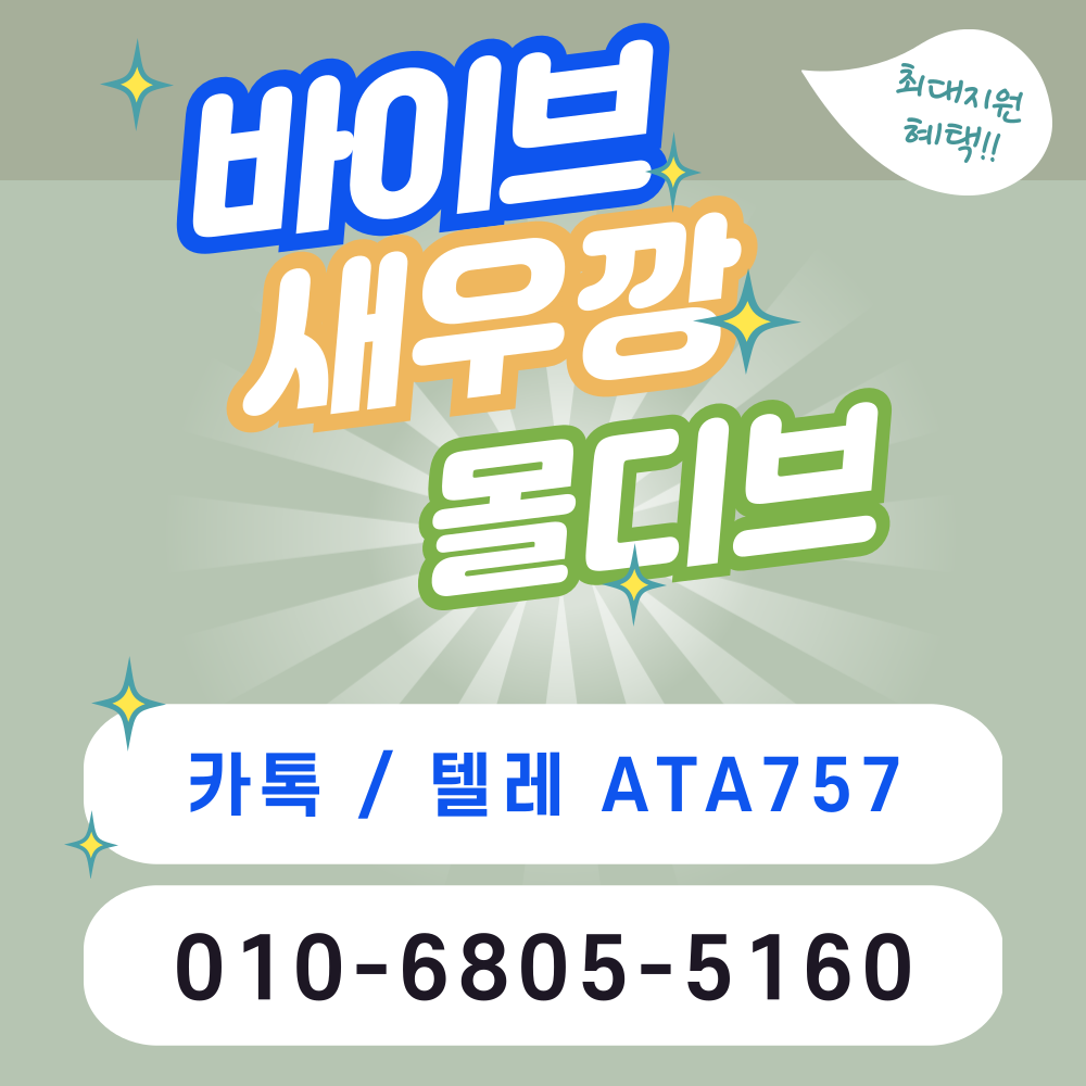 02 (88).png mb-file.php?path=2025%2F02%2F17%2FF3164_02%20%2888%29.png