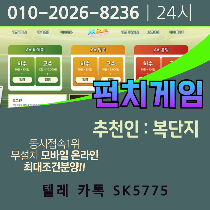 0040319.png mb-file.php?path=2025%2F03%2F02%2FF3258_0040319.png