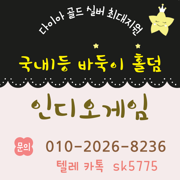 0040218.png mb-file.php?path=2025%2F03%2F04%2FF3280_0040218.png