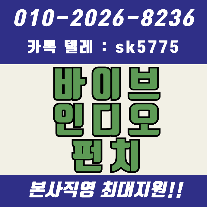 0039208.png mb-file.php?path=2025%2F03%2F04%2FF3281_0039208.png