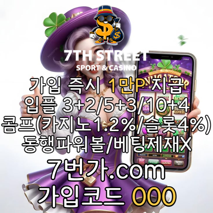 mb-file.php?path=2025%2F04%2F12%2FF3516_sxdcfrcfgnjbv.jpg