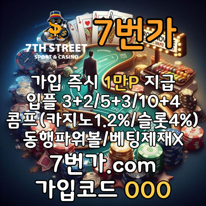 mb-file.php?path=2025%2F04%2F19%2FF3577_ddxcbcdcdsfzgzxsdcdxcdfghfvgjh.jpg