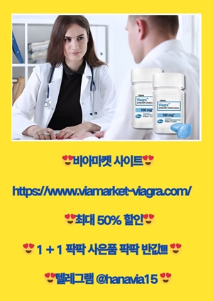 mb-file.php?path=2025%2F04%2F24%2FF3604_%EB%B9%84%EC%95%84%EB%A7%88%EC%BC%93%20%EC%82%AC%EC%9D%B4%ED%8A%B84.jpeg