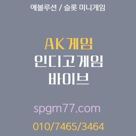 mb-file.php?path=2025%2F05%2F02%2FF3635_UJ%20%286%29.jpg