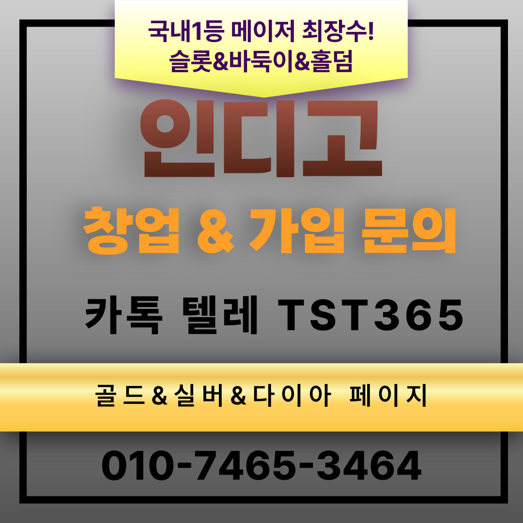 mb-file.php?path=2025%2F05%2F06%2FF3658_try%20%281%29.jpg