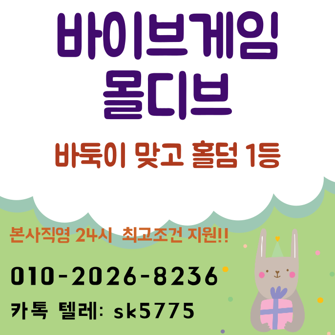 0039410.png mb-file.php?path=2025%2F05%2F06%2FF3663_0039410.png