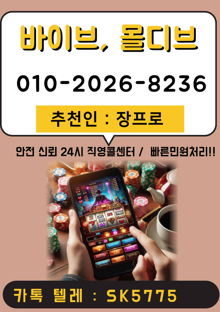 00439.png mb-file.php?path=2025%2F05%2F06%2FF3668_00439.png