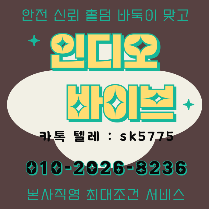 mb-file.php?path=2025%2F05%2F06%2FF3670_0039309.png