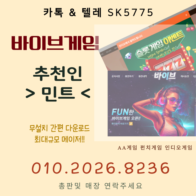0038703.png mb-file.php?path=2025%2F05%2F06%2FF3674_0038703.png