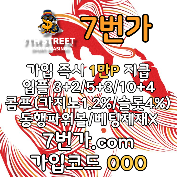 mb-file.php?path=2025%2F05%2F06%2FF3678_xcdfdcbvxdcfgdnbfhg.jpg
