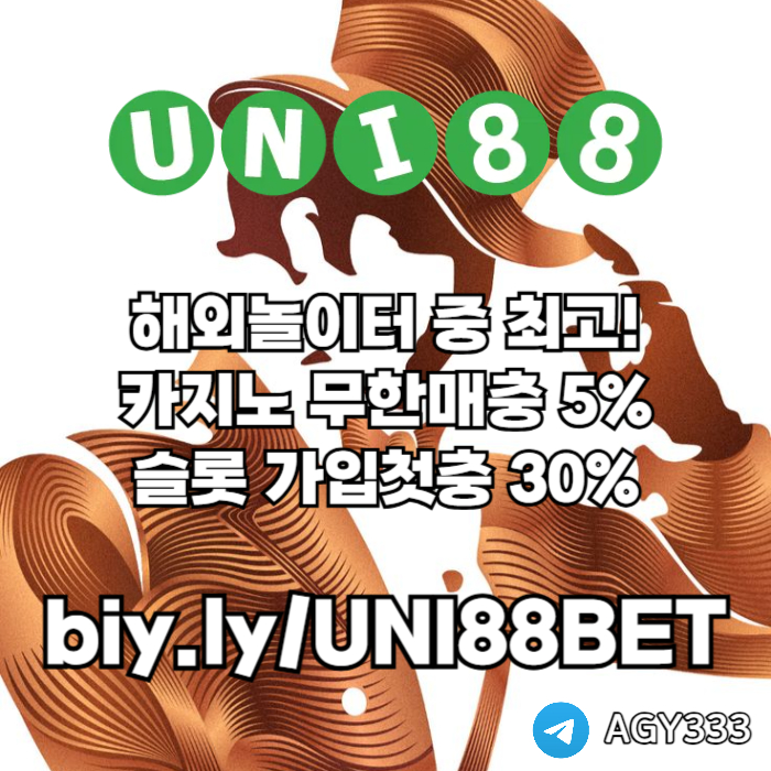 mb-file.php?path=2025%2F05%2F09%2FF3688_oyteINcSAvvfLKvocopioUTREWquytfuytiuyoiu.jpg