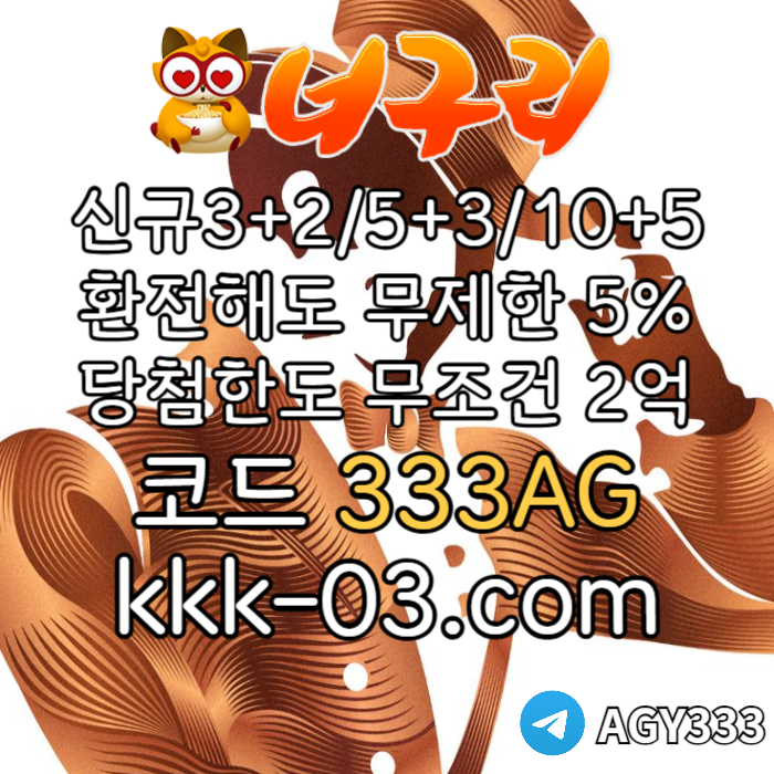 mb-file.php?path=2025%2F05%2F09%2FF3689_SXDCFGDRFTGNB.jpg