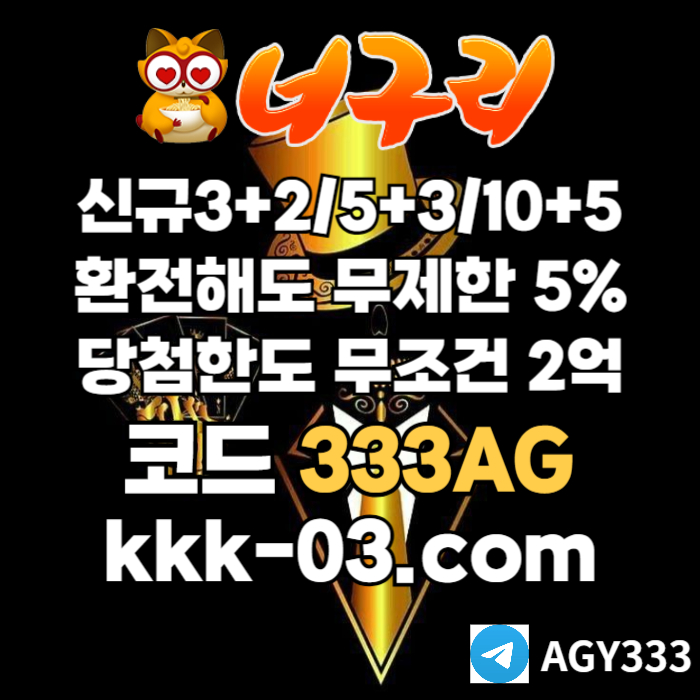 mb-file.php?path=2025%2F05%2F13%2FF3720_stjdfhsxdcfvtdfdcfgrdfjgn.jpg