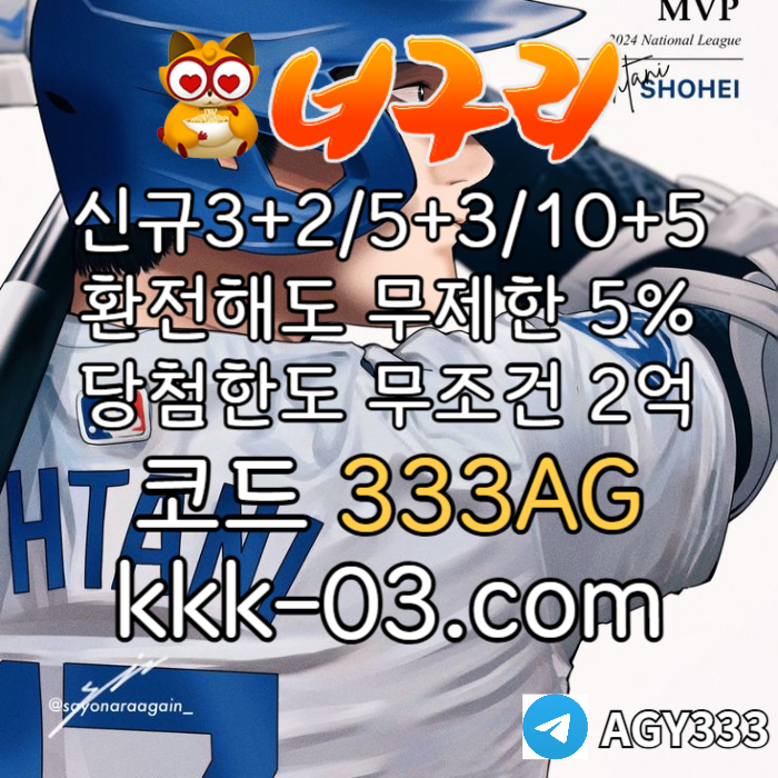 mb-file.php?path=2025%2F05%2F19%2FF3740_gmnbVCxZLKJhgJhgDFSAPOIUYtrEWQBDETRYGDFD.jpg