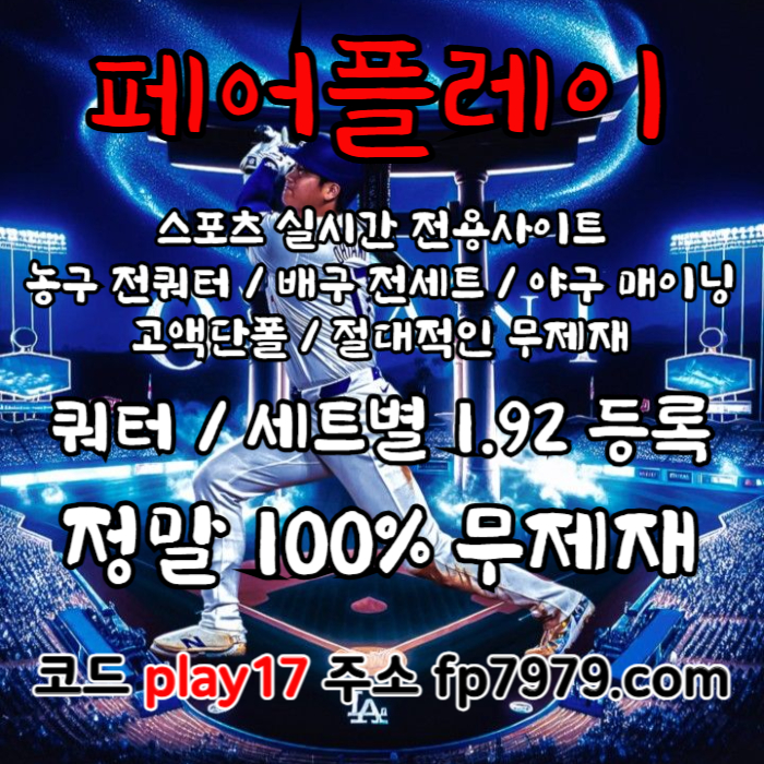 mb-file.php?path=2025%2F05%2F21%2FF3749_dsgddsgdsxdcfghytfgh.jpg