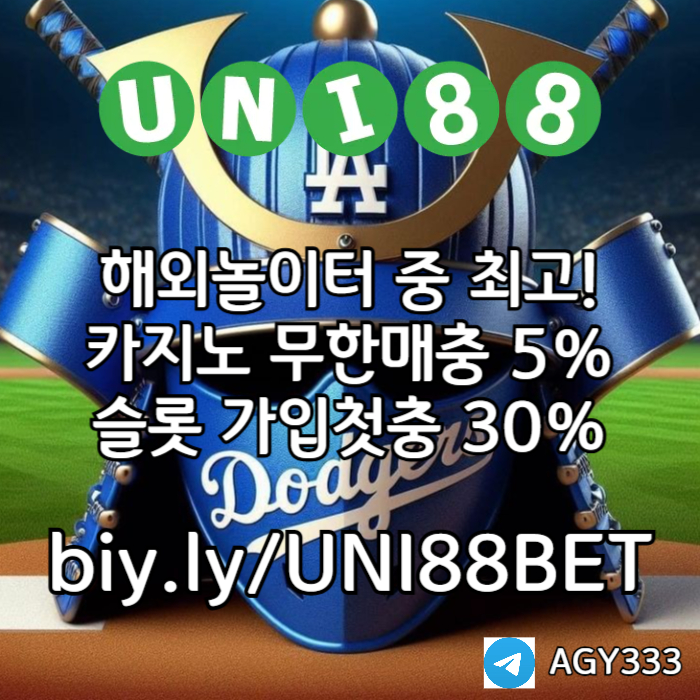 mb-file.php?path=2025%2F05%2F24%2FF3762_bcxrexzLkJHGFdsAPOuytrEWQUERFTGYUHI.jpg