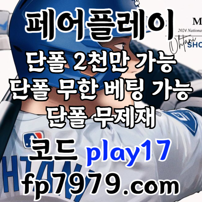 mb-file.php?path=2025%2F05%2F26%2FF3763_epoirczLBvCXZZLkJHGFDSapotrewQYRTUYUIJ.jpg