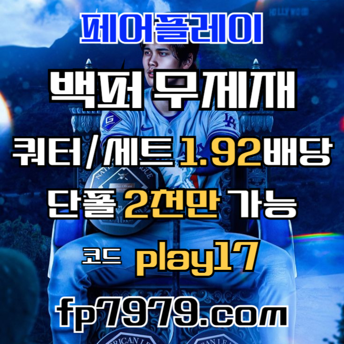 mb-file.php?path=2025%2F05%2F27%2FF3766_dfghjklkjhg.jpg